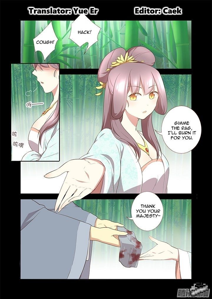 Yaoguai Mingdan Chapter 292 page 2 - Chapter 292 : Say No More