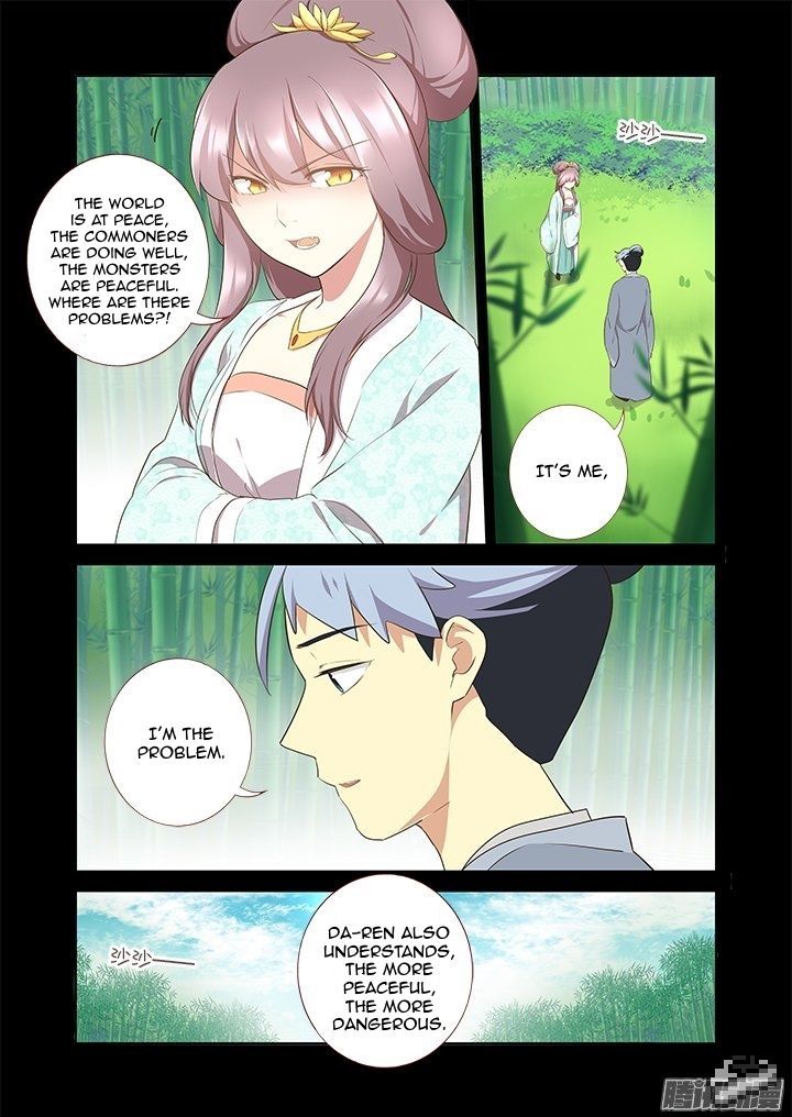 Yaoguai Mingdan Chapter 292 page 4 - Chapter 292 : Say No More