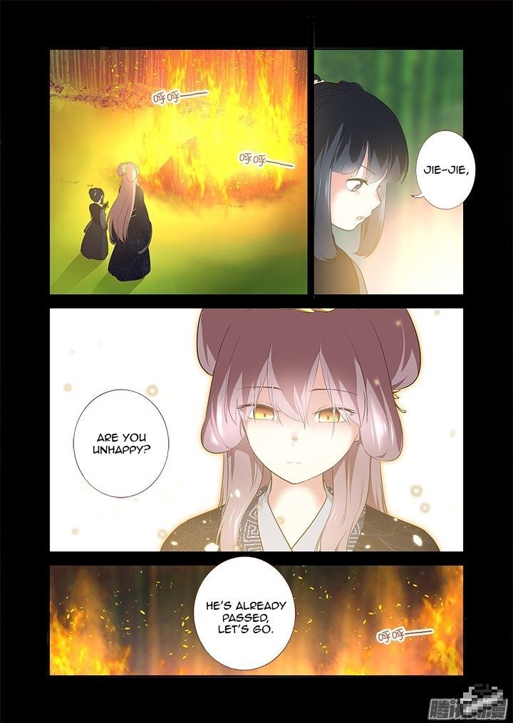 Yaoguai Mingdan Chapter 293 page 10 - Chapter 293 : Tomb