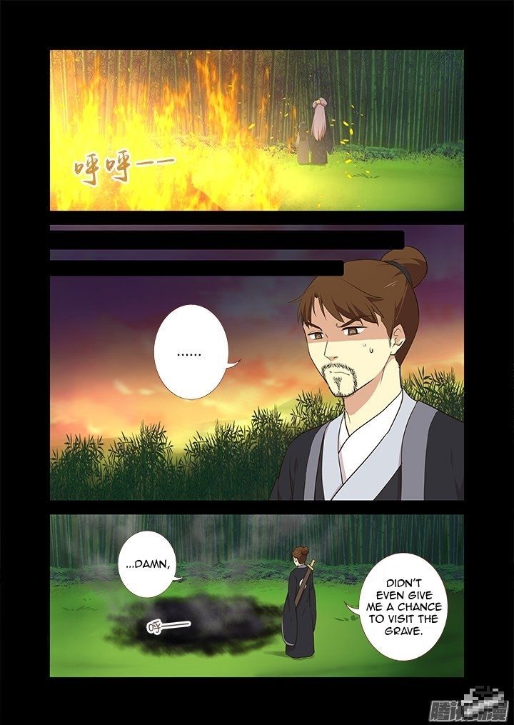 Yaoguai Mingdan Chapter 293 page 11 - Chapter 293 : Tomb