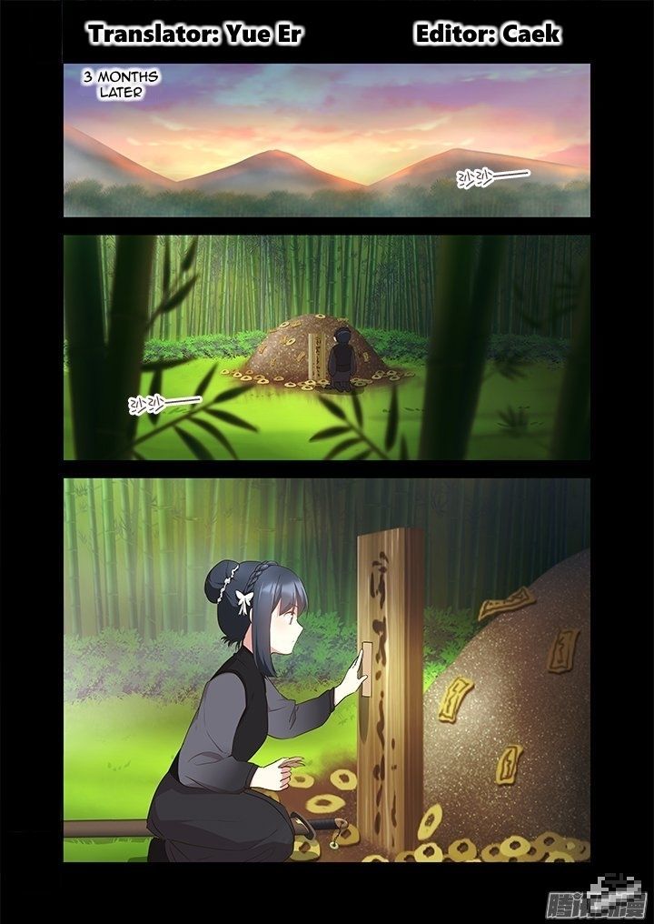 Yaoguai Mingdan Chapter 293 page 2 - Chapter 293 : Tomb