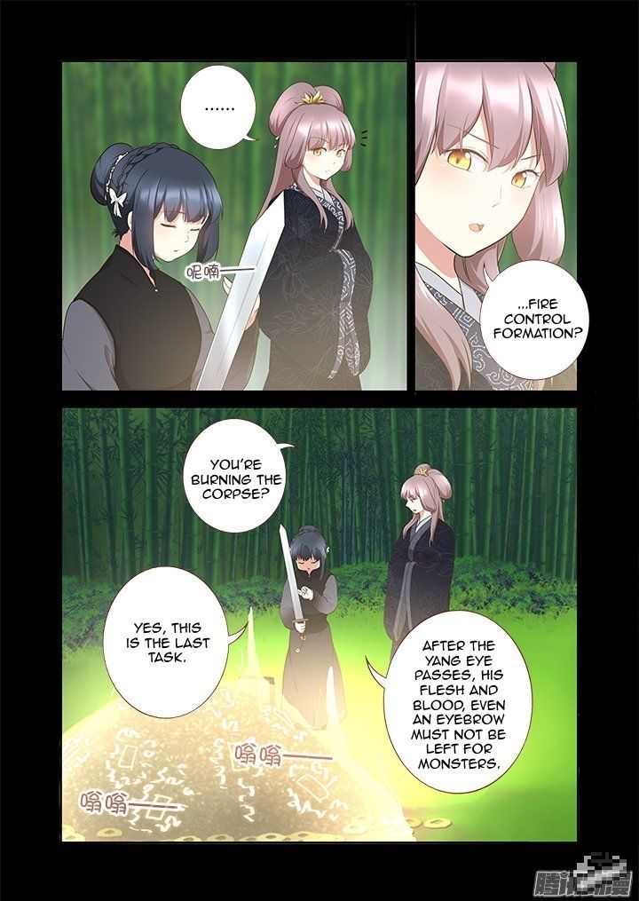 Yaoguai Mingdan Chapter 293 page 7 - Chapter 293 : Tomb