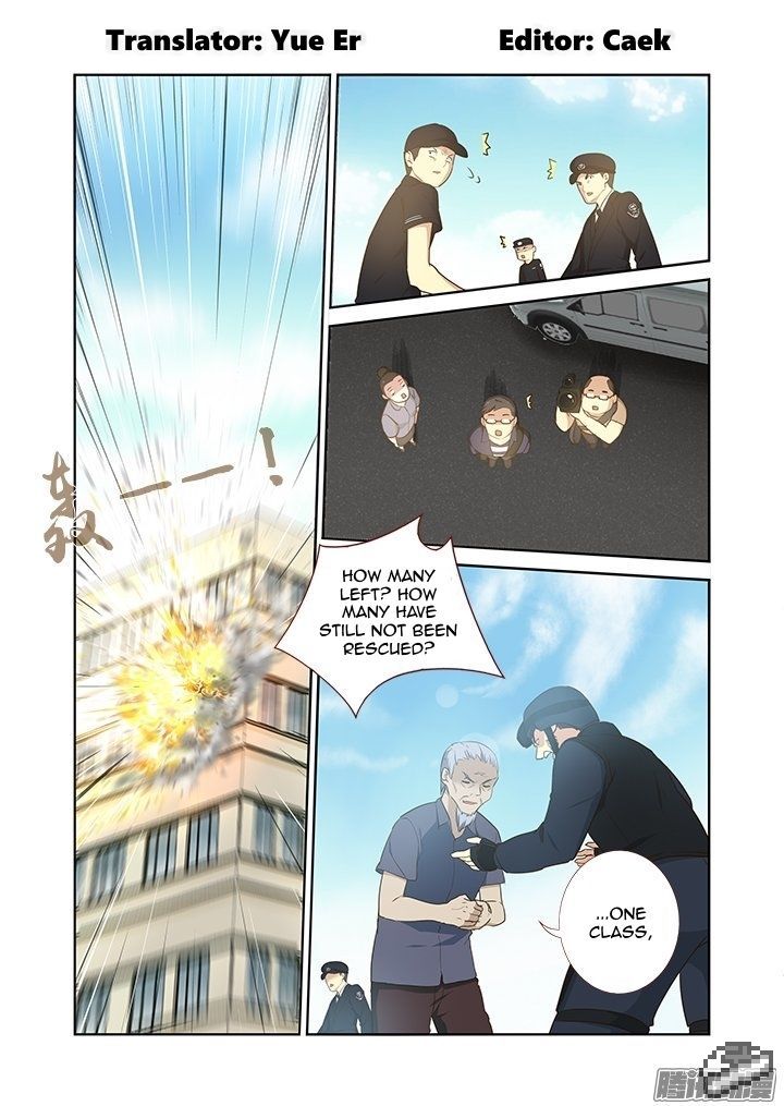Yaoguai Mingdan Chapter 294 page 2 - Chapter 294 : Writing on the Walls