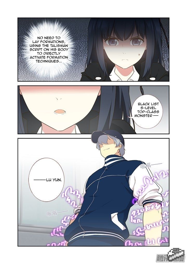 Yaoguai Mingdan Chapter 294 page 9 - Chapter 294 : Writing on the Walls