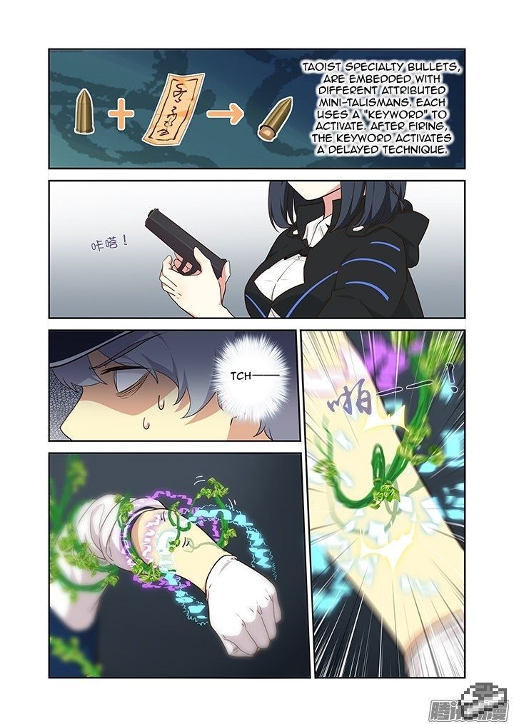 Yaoguai Mingdan Chapter 295 page 10 - Chapter 295 : Cage Fight