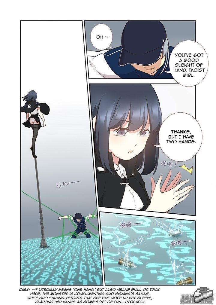 Yaoguai Mingdan Chapter 295 page 15 - Chapter 295 : Cage Fight