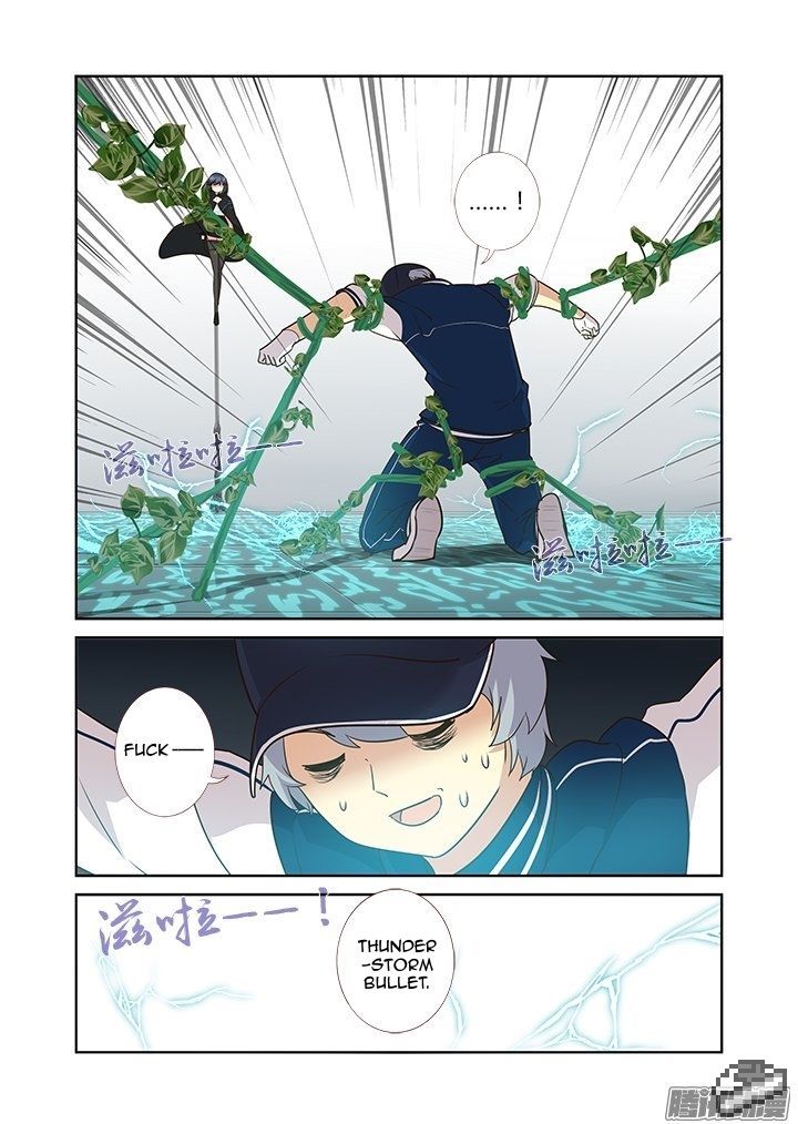 Yaoguai Mingdan Chapter 295 page 16 - Chapter 295 : Cage Fight