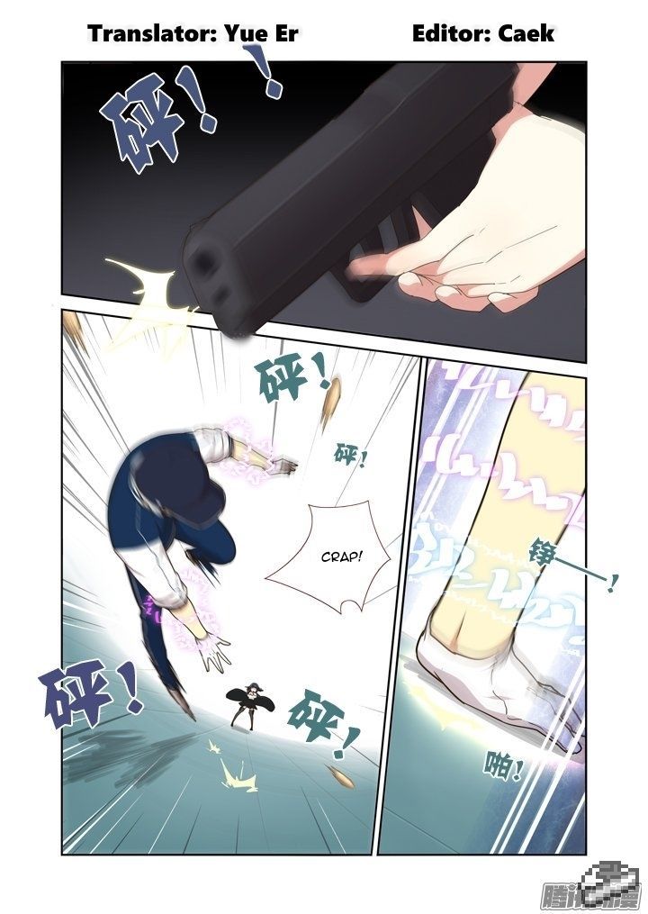 Yaoguai Mingdan Chapter 295 page 2 - Chapter 295 : Cage Fight