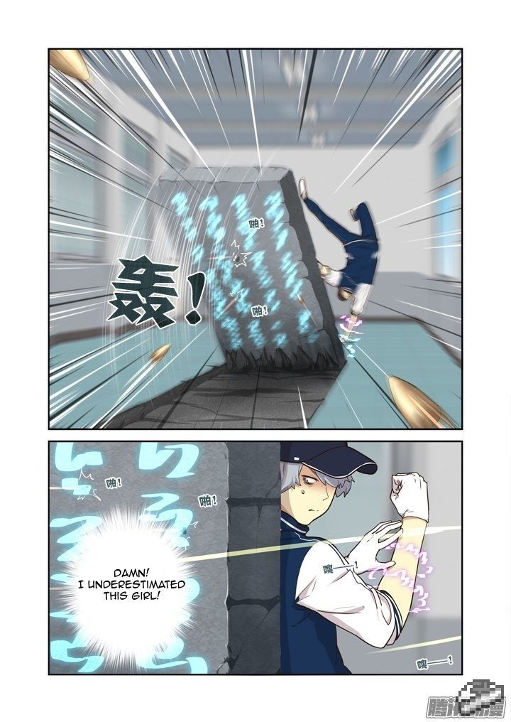Yaoguai Mingdan Chapter 295 page 3 - Chapter 295 : Cage Fight