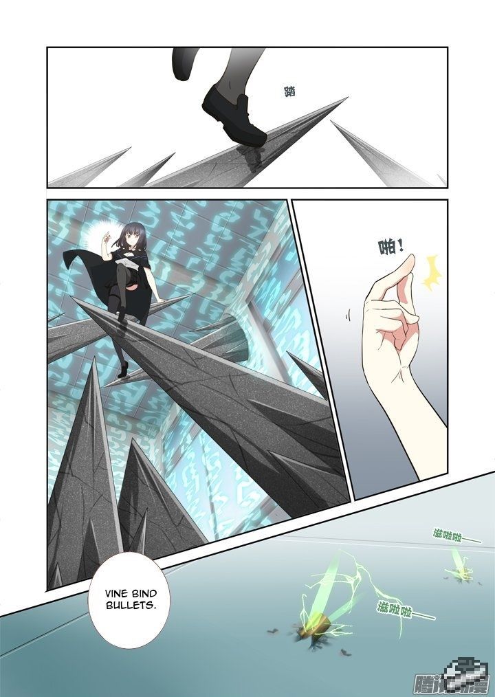 Yaoguai Mingdan Chapter 295 page 7 - Chapter 295 : Cage Fight