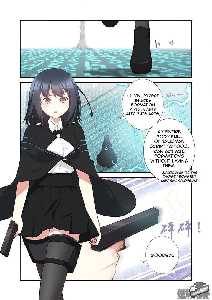 Yaoguai Mingdan Chapter 296 page 3 - Chapter 296 : Dual Attributes