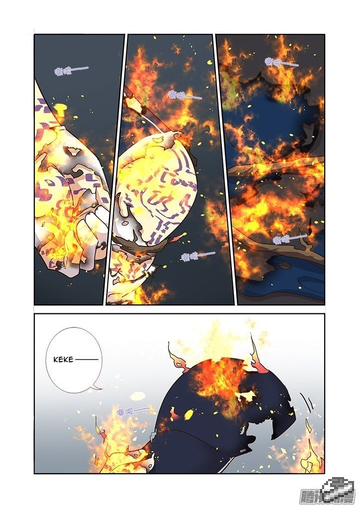 Yaoguai Mingdan Chapter 296 page 6 - Chapter 296 : Dual Attributes