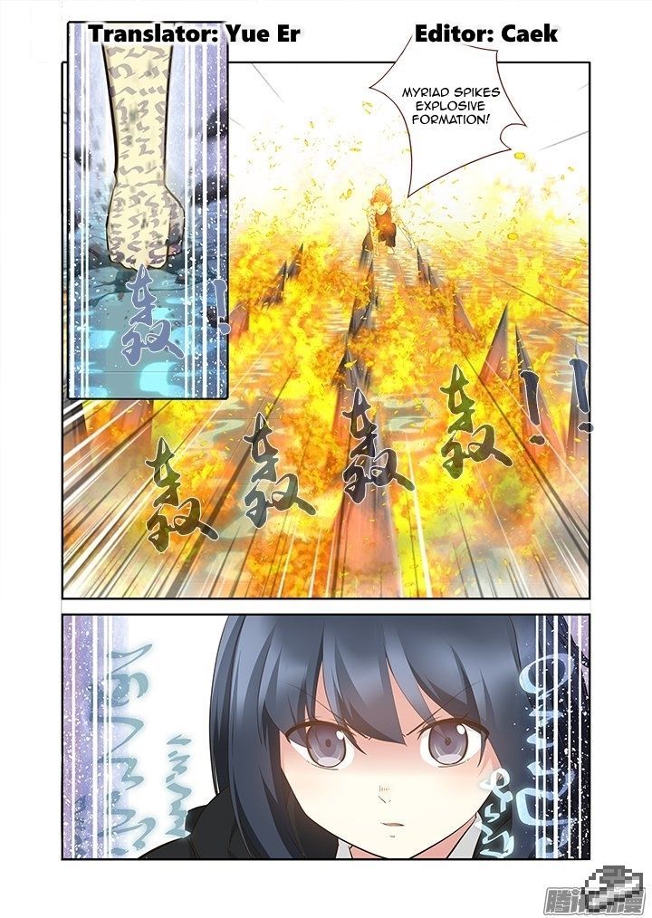 Yaoguai Mingdan Chapter 297 page 2 - Chapter 297 : Heavy Ordnance