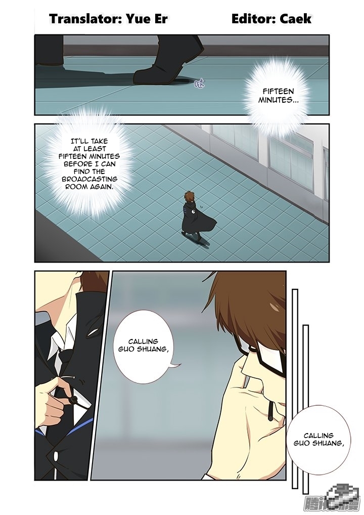 Yaoguai Mingdan Chapter 298 page 1 - Chapter 298 : Fire and Ice
