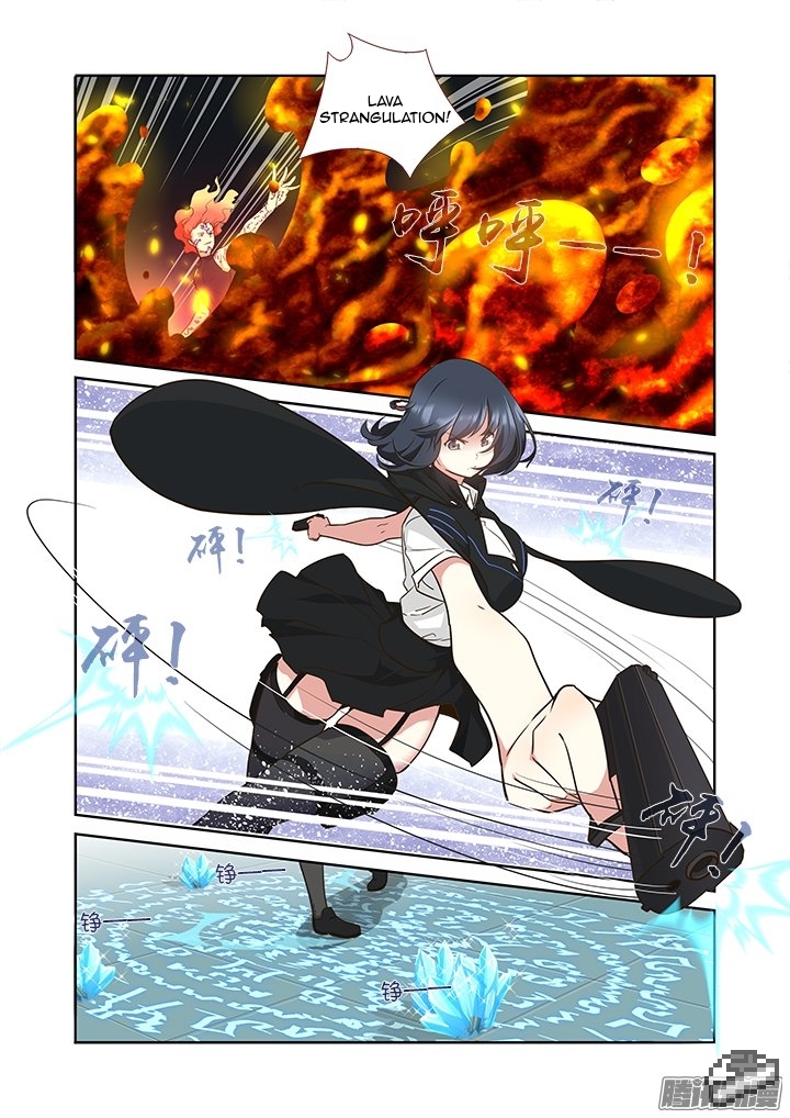 Yaoguai Mingdan Chapter 298 page 3 - Chapter 298 : Fire and Ice