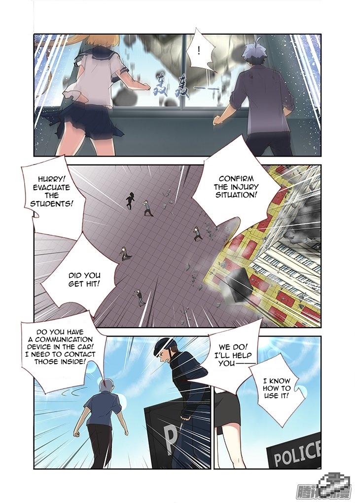 Yaoguai Mingdan Chapter 298 page 7 - Chapter 298 : Fire and Ice