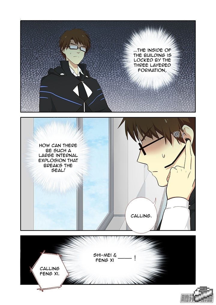 Yaoguai Mingdan Chapter 298 page 9 - Chapter 298 : Fire and Ice