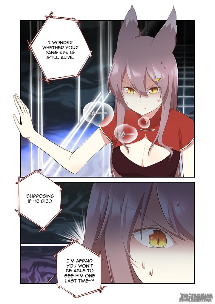 Yaoguai Mingdan Chapter 299 page 13 - Chapter 299 : Removal
