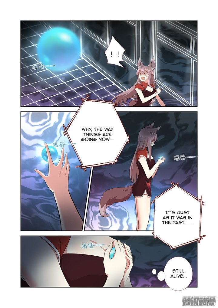 Yaoguai Mingdan Chapter 299 page 14 - Chapter 299 : Removal