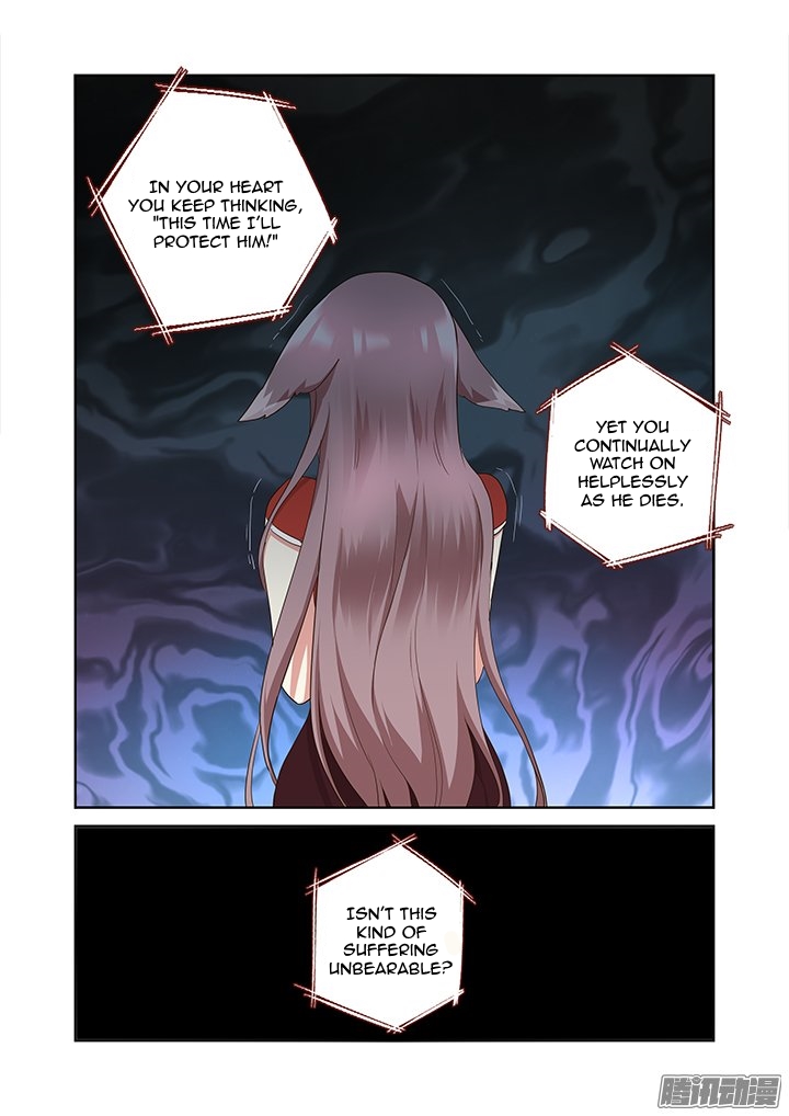 Yaoguai Mingdan Chapter 299 page 15 - Chapter 299 : Removal