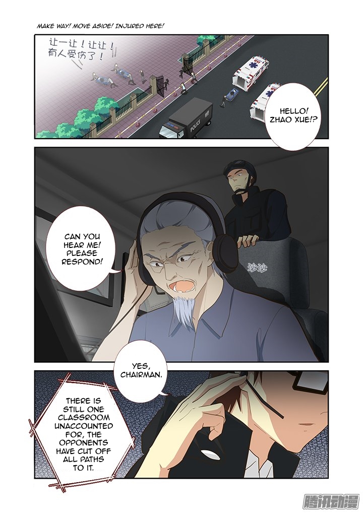 Yaoguai Mingdan Chapter 299 page 2 - Chapter 299 : Removal