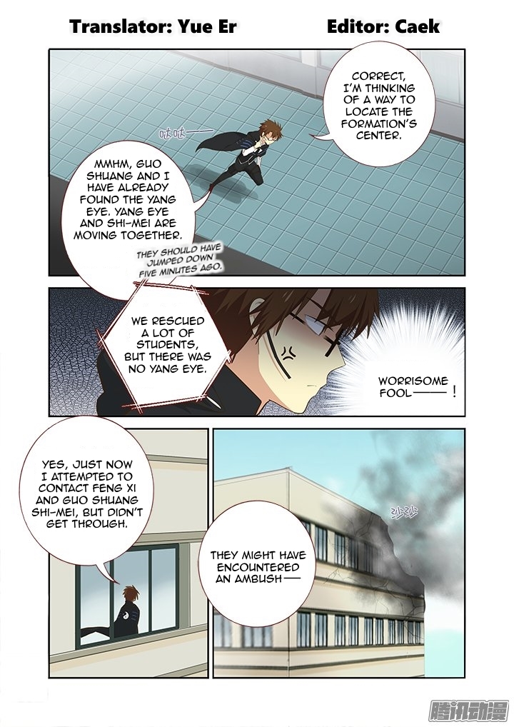 Yaoguai Mingdan Chapter 299 page 3 - Chapter 299 : Removal