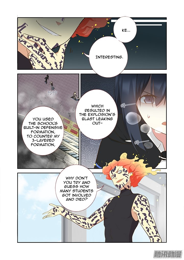 Yaoguai Mingdan Chapter 299 page 4 - Chapter 299 : Removal