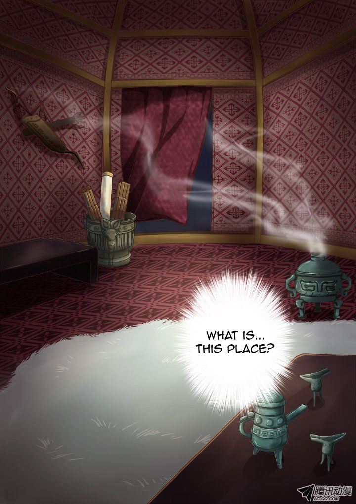 Yaoguai Mingdan Chapter 3.2 page 1 - Chapter 3 v2 : Dreamer
