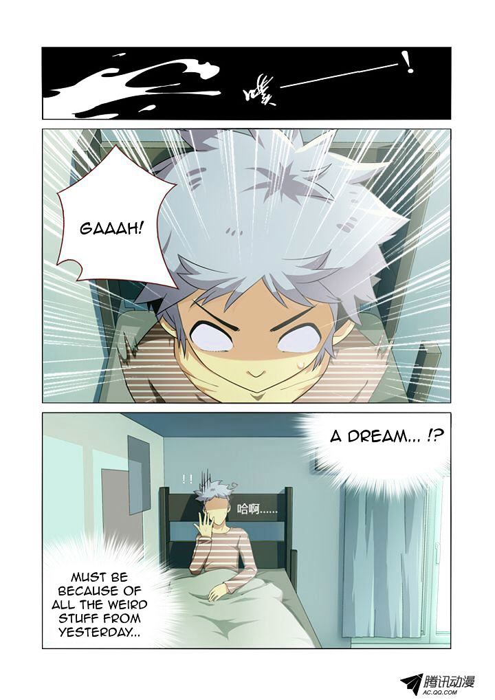 Yaoguai Mingdan Chapter 3.2 page 4 - Chapter 3 v2 : Dreamer