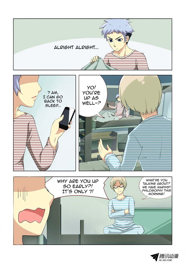 Yaoguai Mingdan Chapter 3.2 page 5 - Chapter 3 v2 : Dreamer