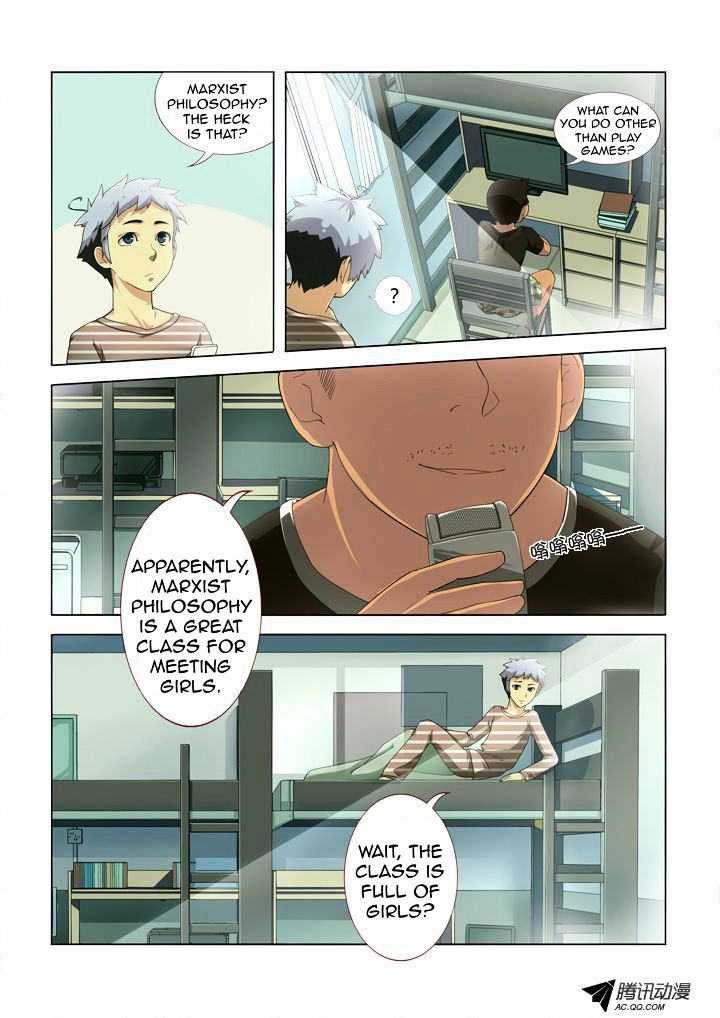 Yaoguai Mingdan Chapter 3.2 page 6 - Chapter 3 v2 : Dreamer