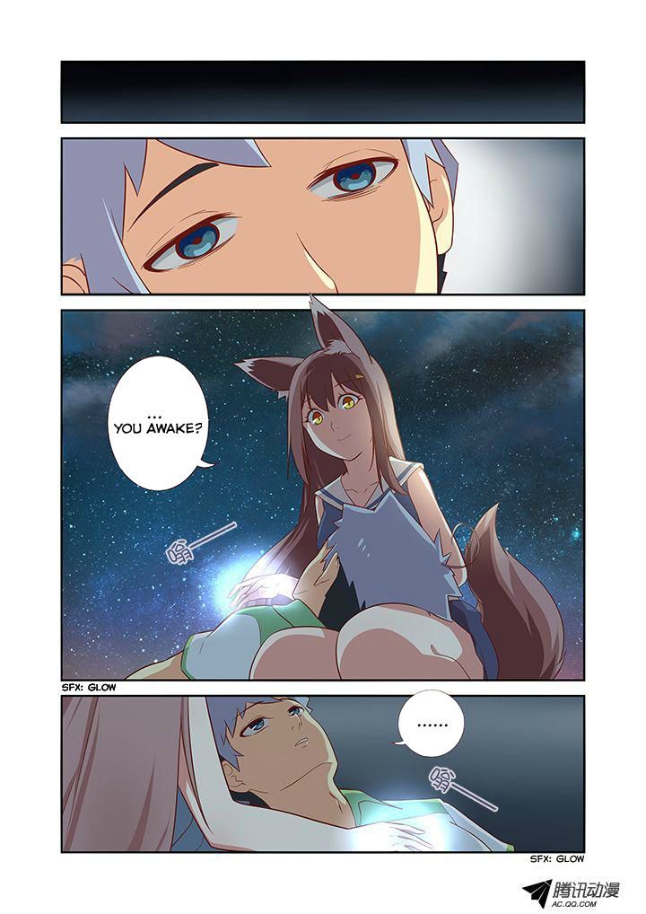 Yaoguai Mingdan Chapter 30 page 2 - Chapter 30 : New Roots