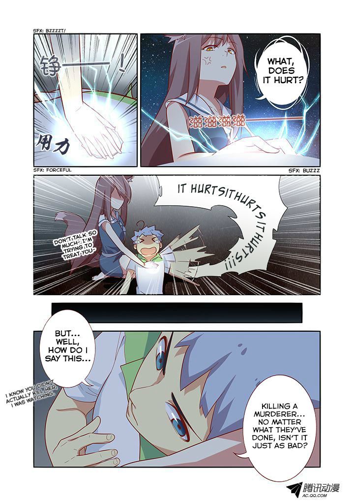 Yaoguai Mingdan Chapter 30 page 5 - Chapter 30 : New Roots