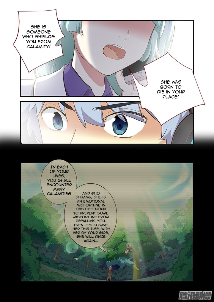 Yaoguai Mingdan Chapter 300 page 3 - Chapter 300 : So What