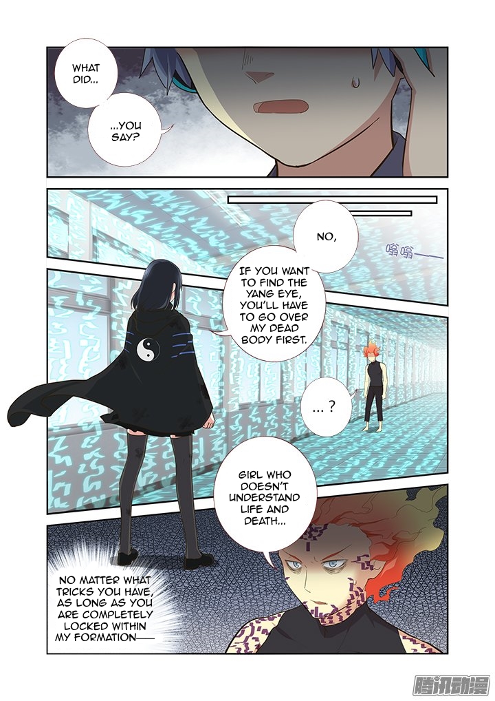 Yaoguai Mingdan Chapter 300 page 4 - Chapter 300 : So What