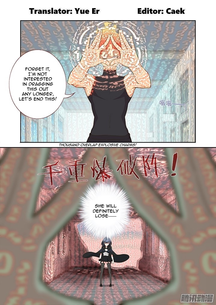 Yaoguai Mingdan Chapter 300 page 5 - Chapter 300 : So What