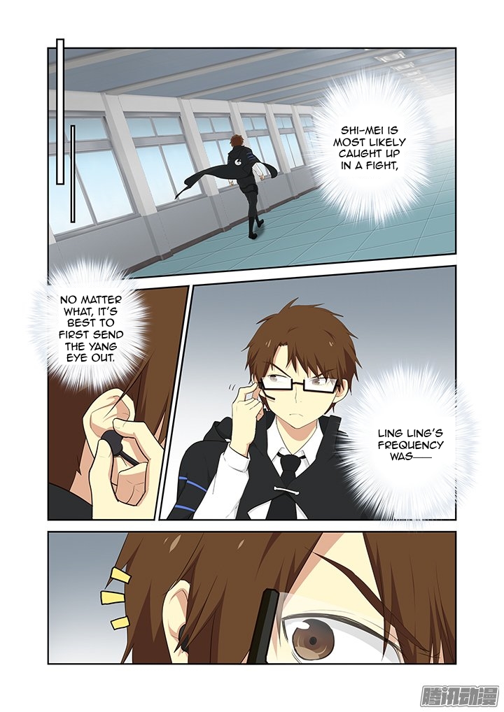 Yaoguai Mingdan Chapter 300 page 9 - Chapter 300 : So What