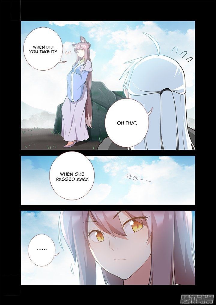 Yaoguai Mingdan Chapter 301 page 7 - Chapter 301 : Healthy In Old Age