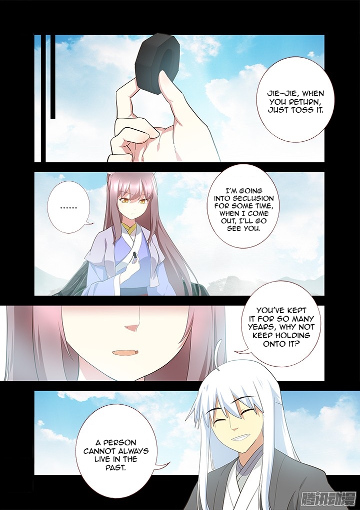 Yaoguai Mingdan Chapter 302 page 13 - Chapter 302 : Déjà Connu
