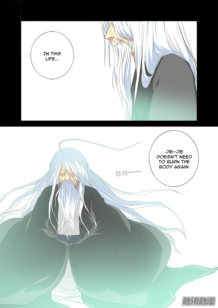 Yaoguai Mingdan Chapter 302 page 17 - Chapter 302 : Déjà Connu