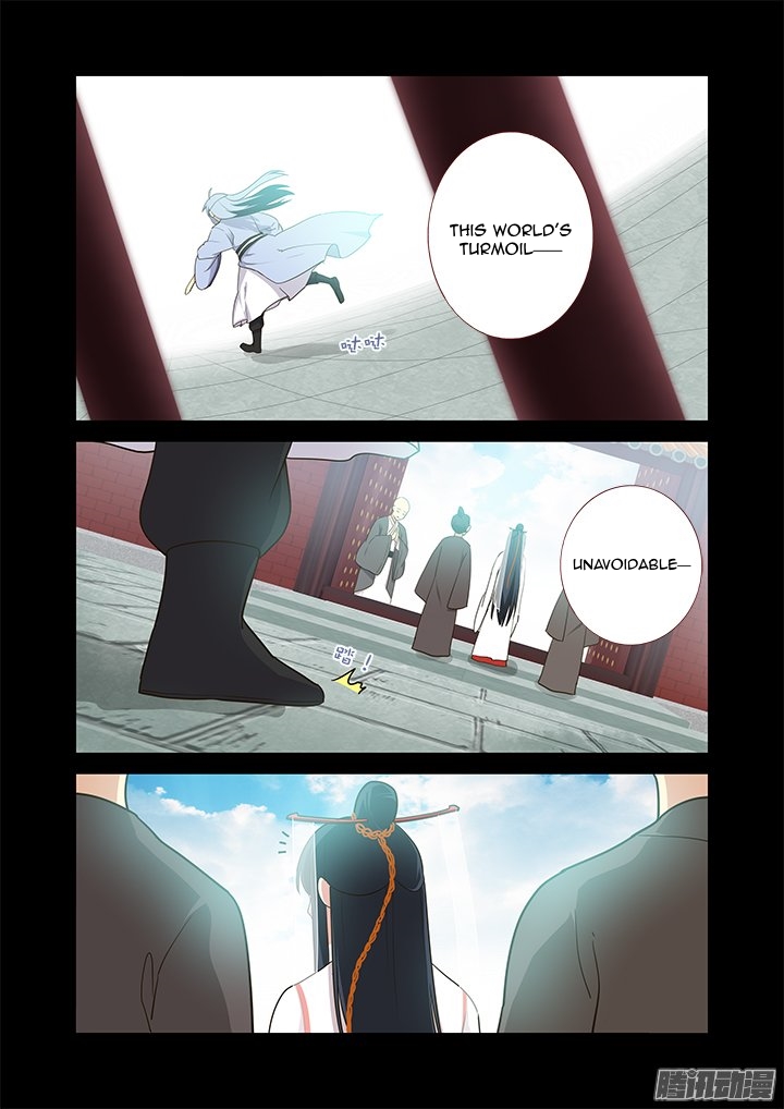 Yaoguai Mingdan Chapter 302 page 7 - Chapter 302 : Déjà Connu