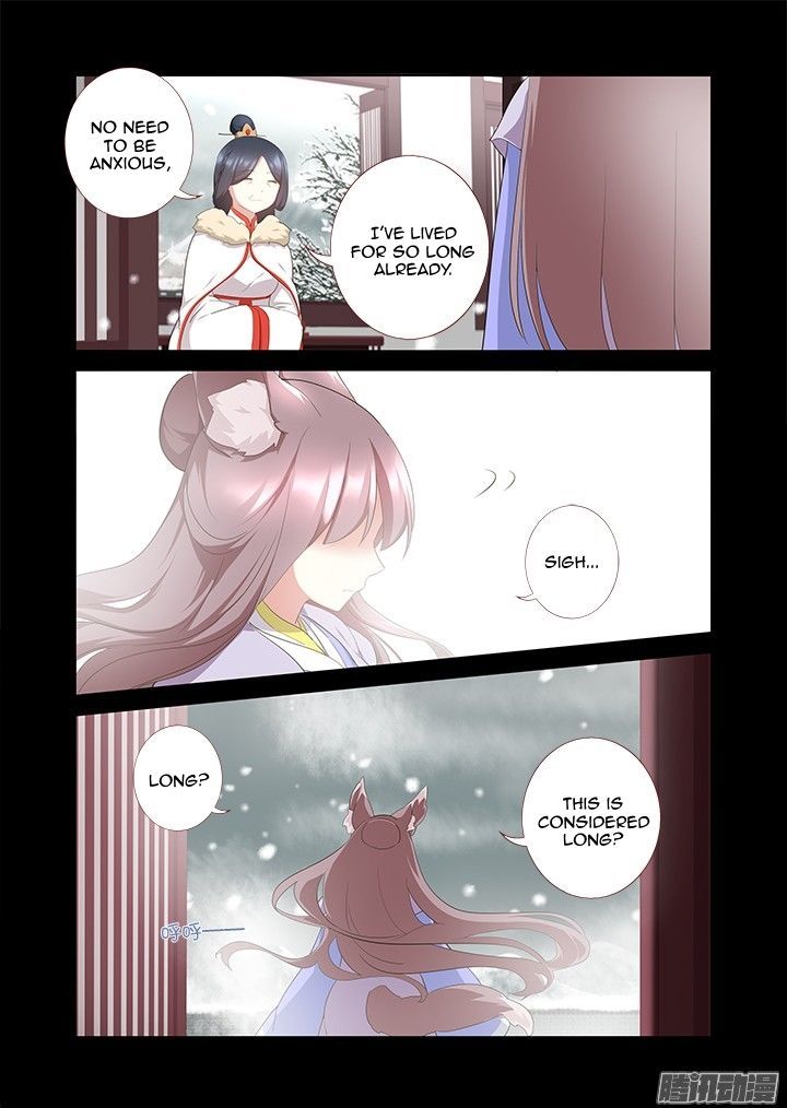 Yaoguai Mingdan Chapter 303 page 14 - Chapter 303 : Treasure