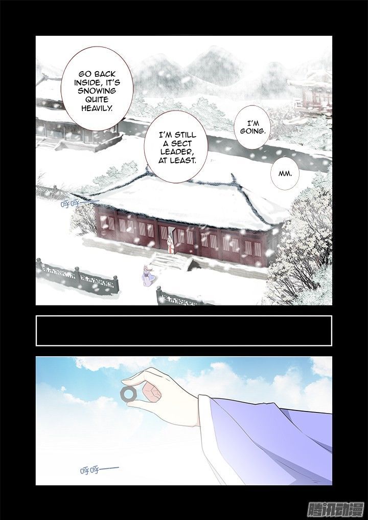 Yaoguai Mingdan Chapter 303 page 15 - Chapter 303 : Treasure