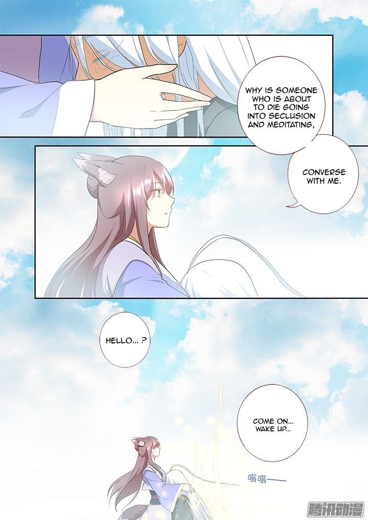 Yaoguai Mingdan Chapter 303 page 20 - Chapter 303 : Treasure
