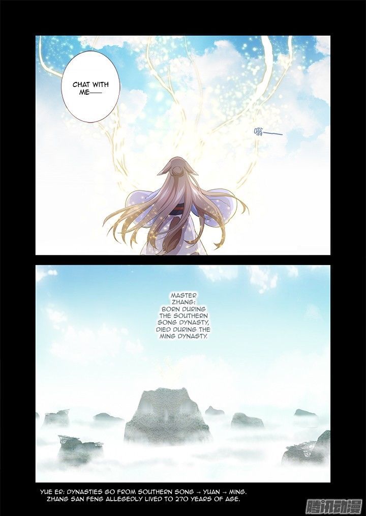 Yaoguai Mingdan Chapter 303 page 21 - Chapter 303 : Treasure