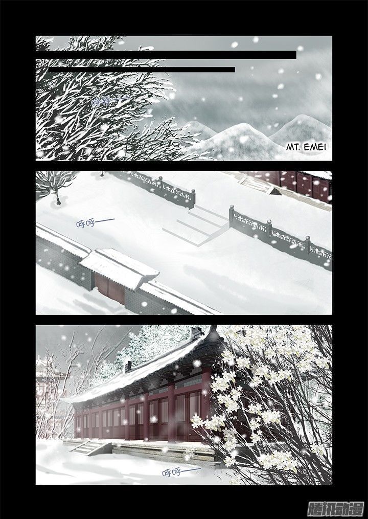 Yaoguai Mingdan Chapter 303 page 7 - Chapter 303 : Treasure