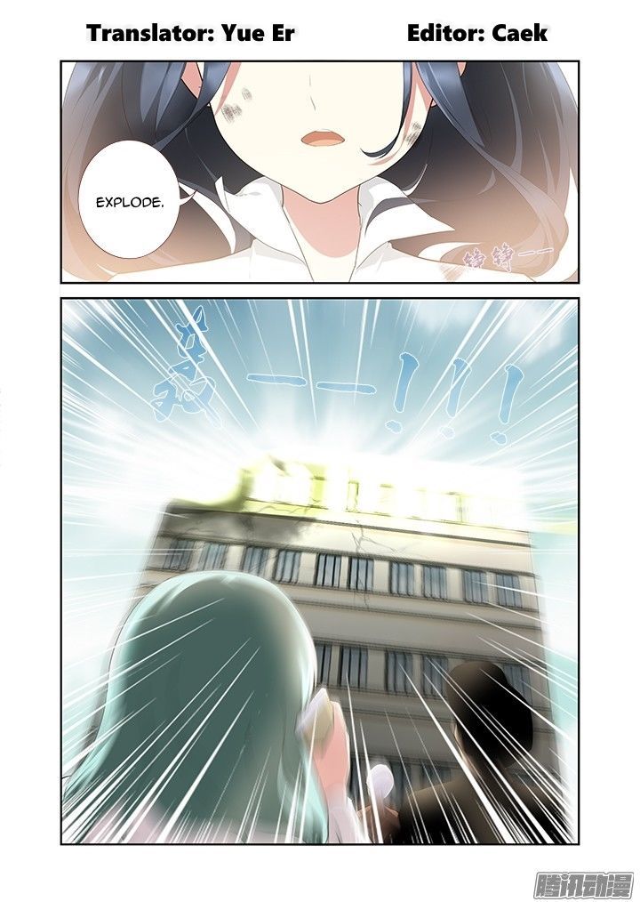 Yaoguai Mingdan Chapter 304 page 3 - Chapter 304 : Realized Terror