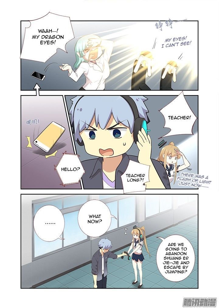 Yaoguai Mingdan Chapter 304 page 4 - Chapter 304 : Realized Terror