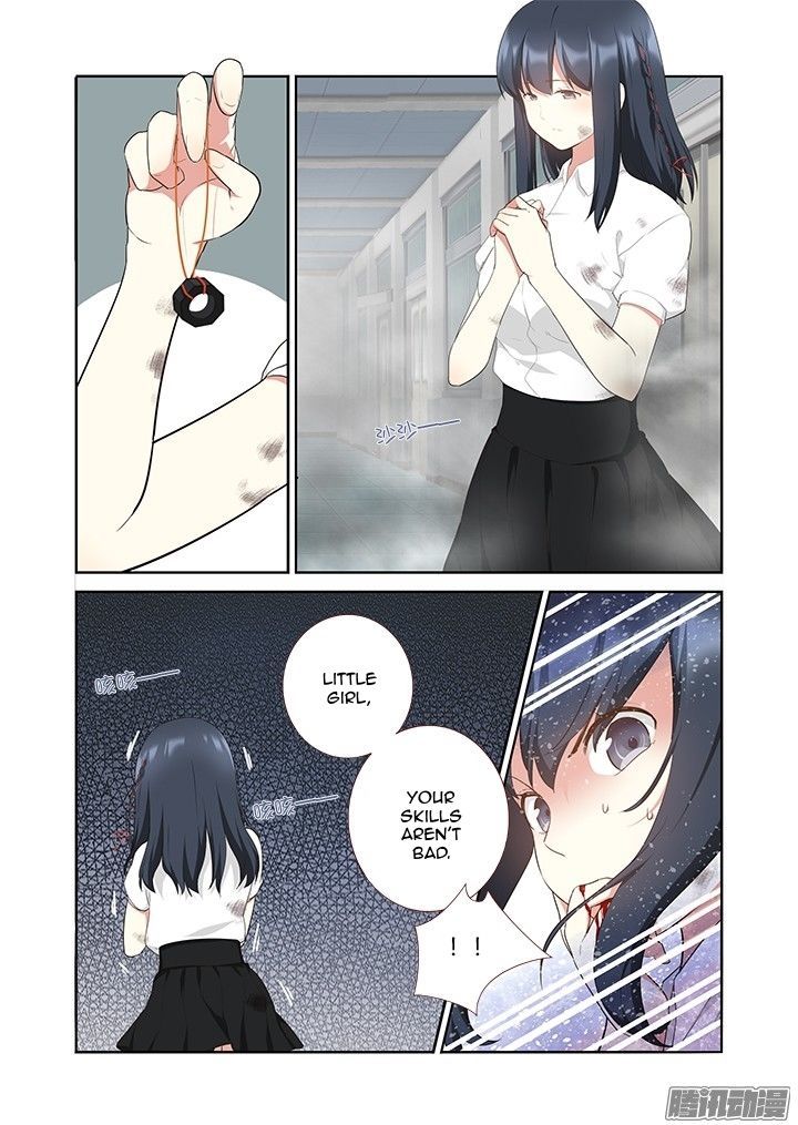 Yaoguai Mingdan Chapter 304 page 7 - Chapter 304 : Realized Terror