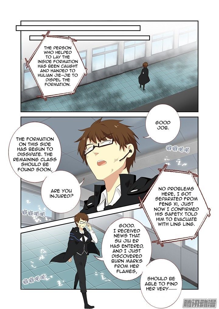 Yaoguai Mingdan Chapter 305 page 10 - Chapter 305 : Half-Blood